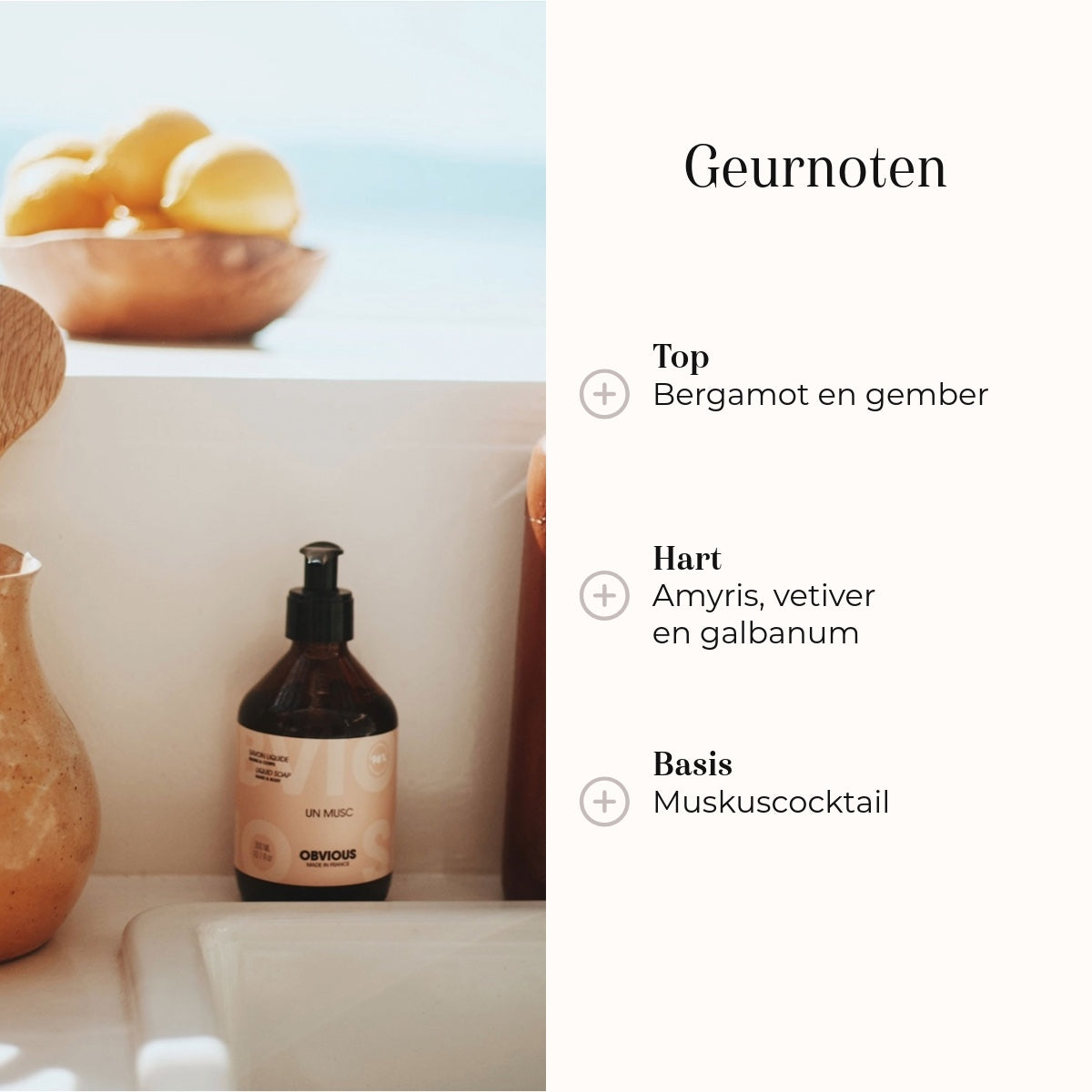 Liquid Soap - Un Musc 300ml geurnoten