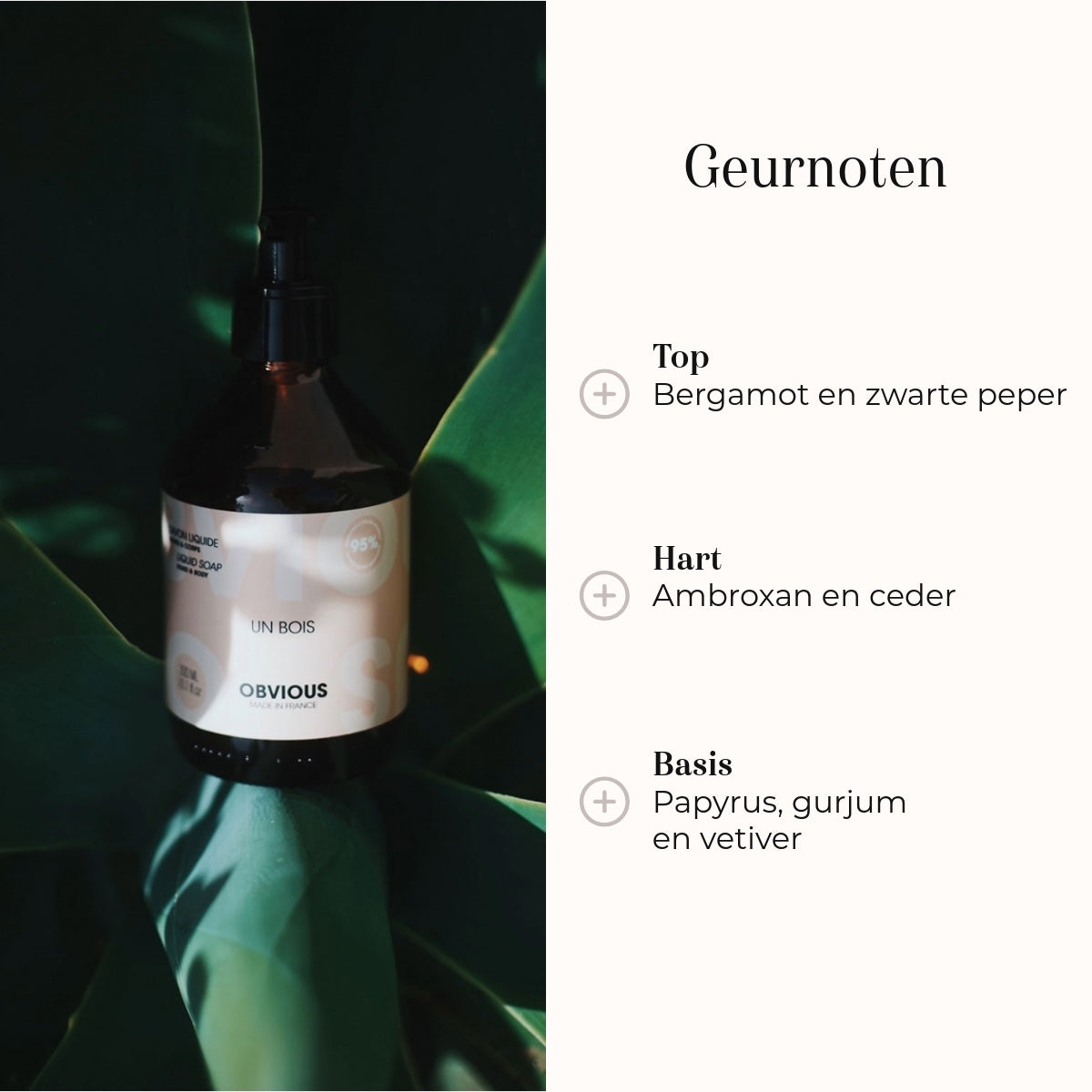 Liquid Soap - Un Bois 300ml geurnoten