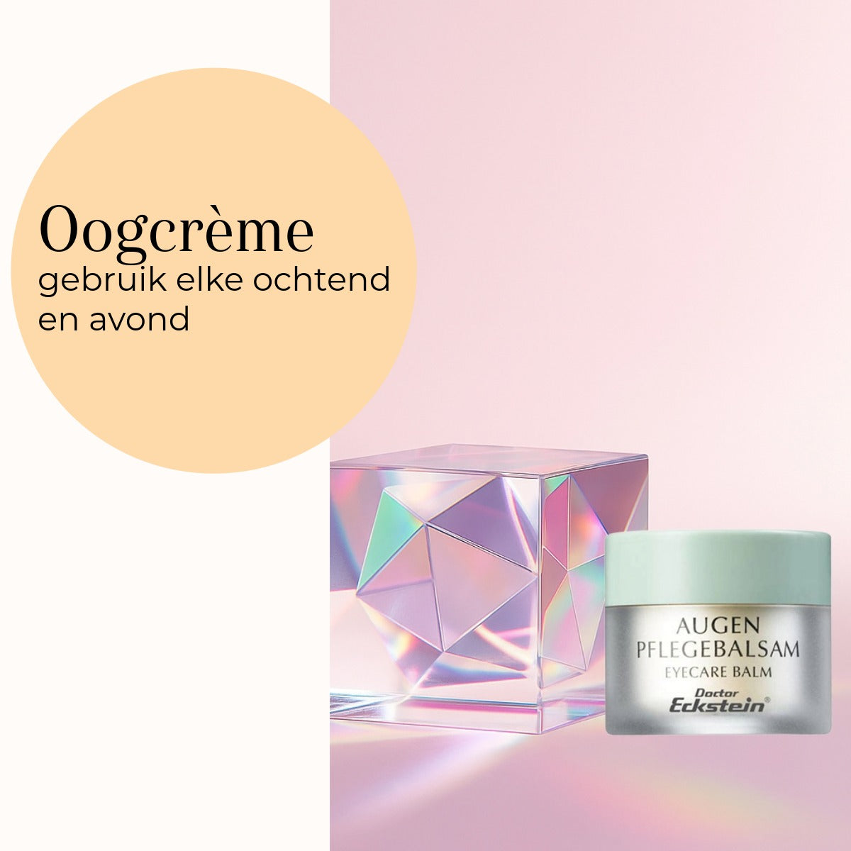 Augen Pflegebalsam 15ml | Doctor Eckstein