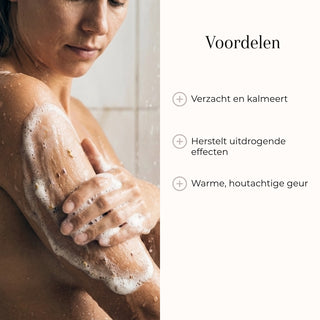 Body Wash - Neroli & Basil voordelen