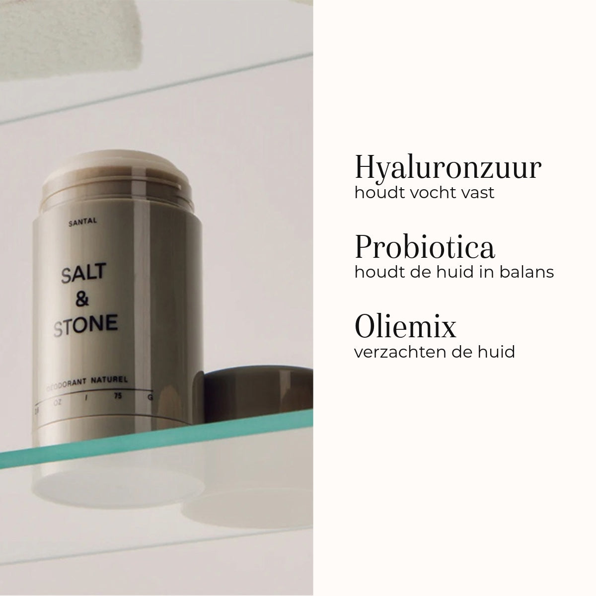 Natural Deodorant - Santal & Vetiver 75gr ingredientes