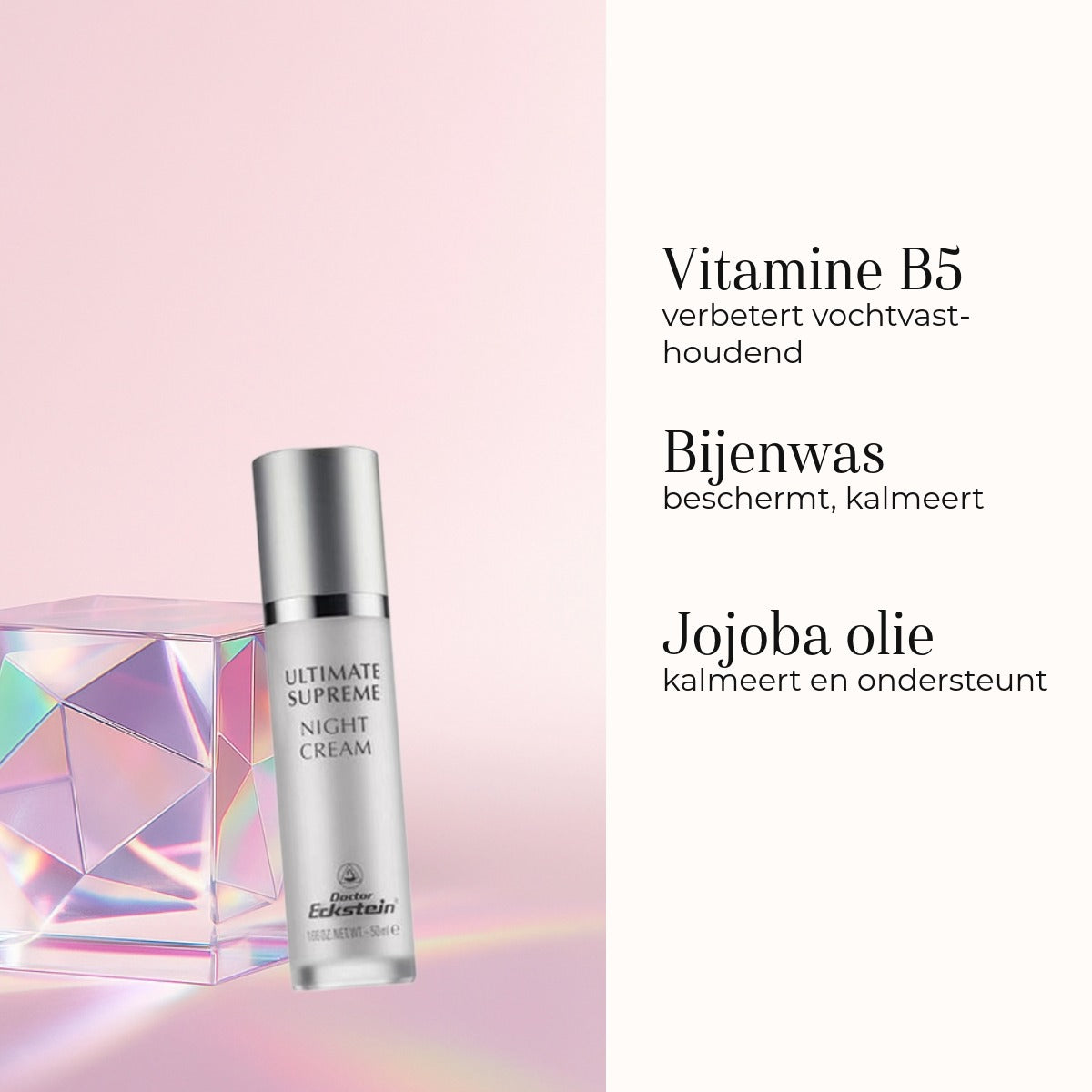Ultimate Supreme Night Cream 50ml | Doctor Eckstein