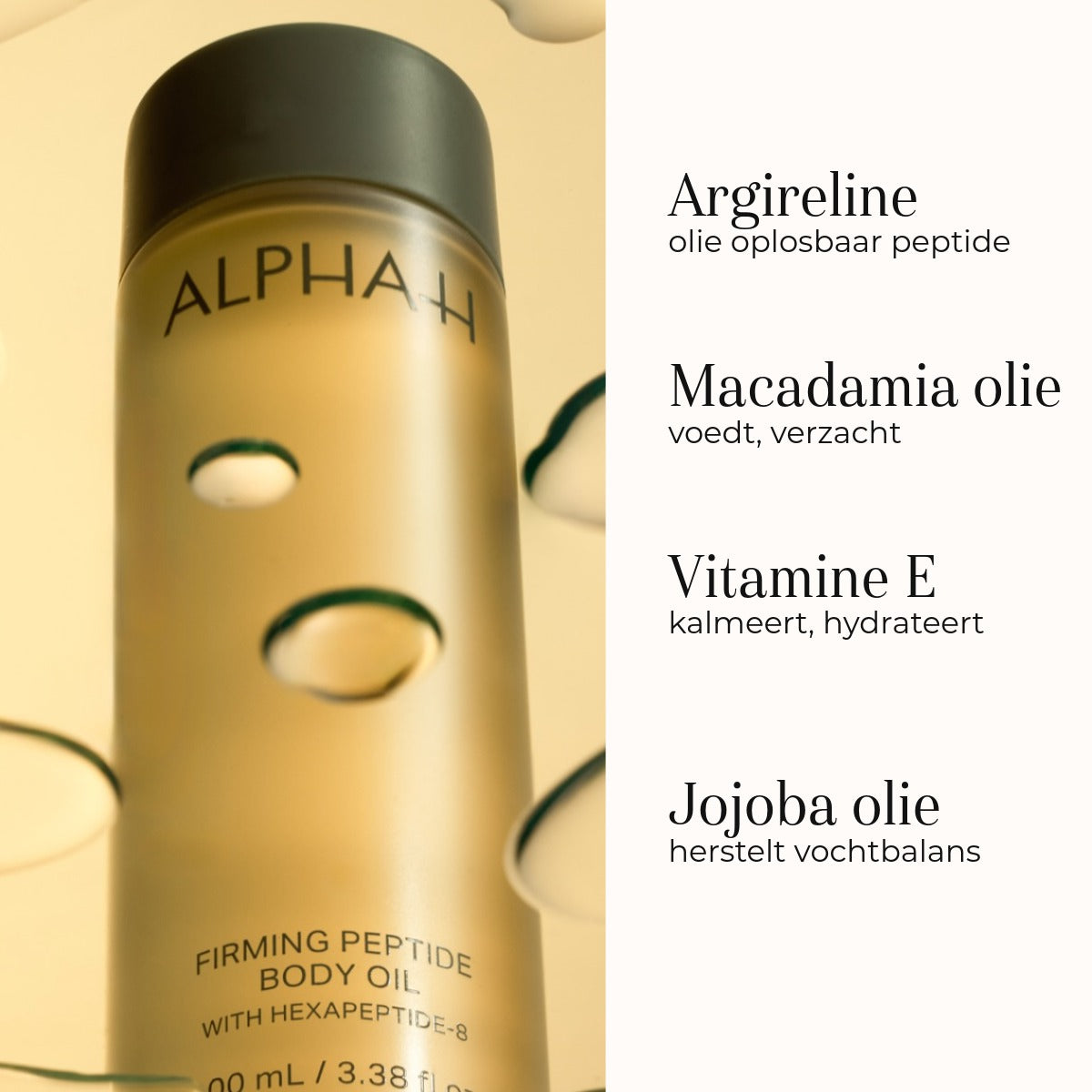 Firming Peptide Body Oil 100ml | Alpha-H